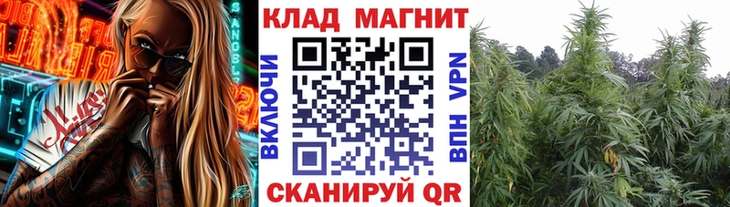 Цена Вологда Кокаин  Амфетамин  МЕФ  Гашиш  МАРИХУАНА  СОЛЬ 