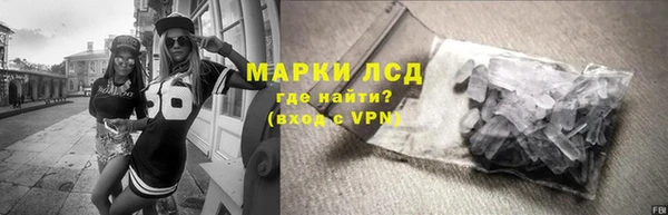 герыч Артём