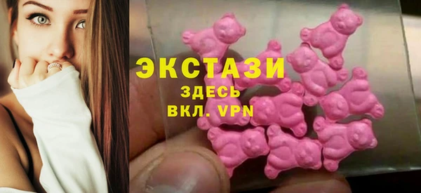 гидропоника Магас
