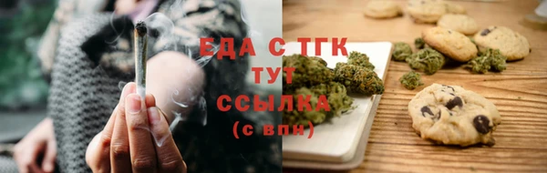 герыч Артём