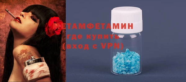 герыч Магадан