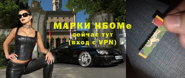 герыч Артём