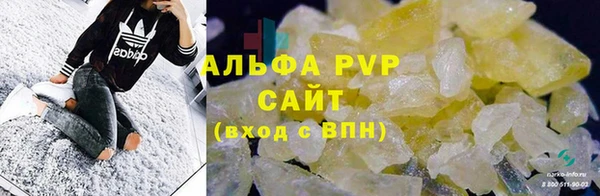 герыч Магадан