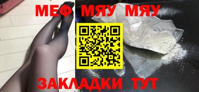 гашик Берёзовский