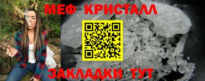 первитин Беслан