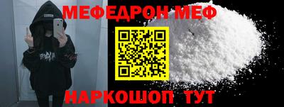 альфа пвп VHQ Коммунар