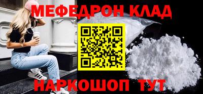 альфа пвп VHQ Коммунар