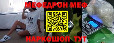 гашик Берёзовский