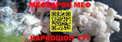 гашик Берёзовский