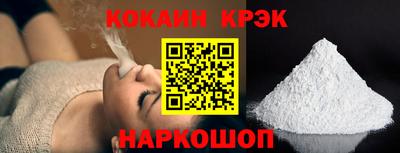 альфа пвп VHQ Коммунар