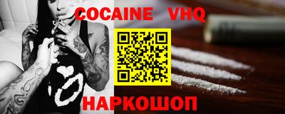 бутик Конаково
