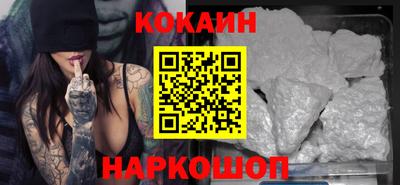 альфа пвп VHQ Коммунар
