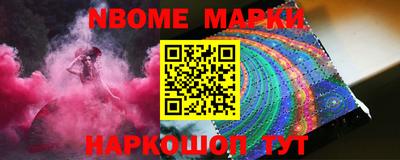 альфа пвп VHQ Коммунар