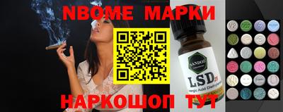 мяу мяу кристалл Комсомольск-на-Амуре