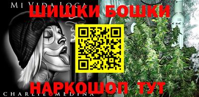 первитин Беслан