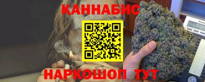 альфа пвп VHQ Коммунар