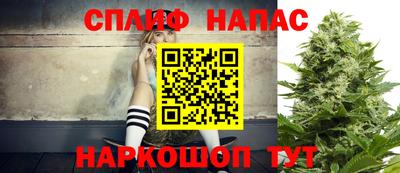 бутик Конаково