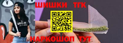 альфа пвп VHQ Коммунар