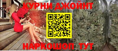 альфа пвп VHQ Коммунар