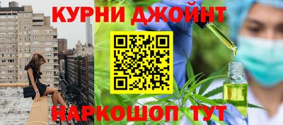 индика Краснодар