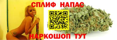 бутик Конаково