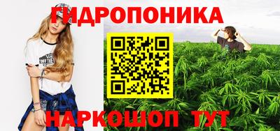 альфа пвп VHQ Коммунар