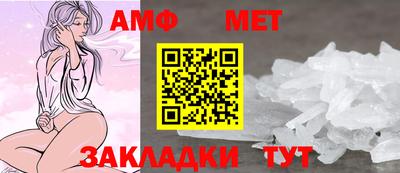 альфа пвп VHQ Коммунар