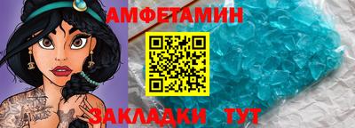 кокаин VHQ Краснознаменск