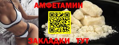 альфа пвп VHQ Коммунар