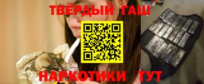 бутик Конаково