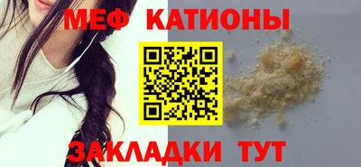 бутик Конаково