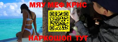 бутик Конаково