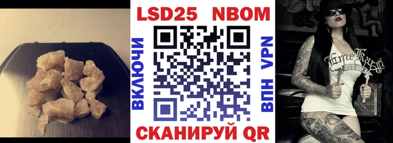 ЛСД экстази кислота  blacksprut ONION  Вологда 