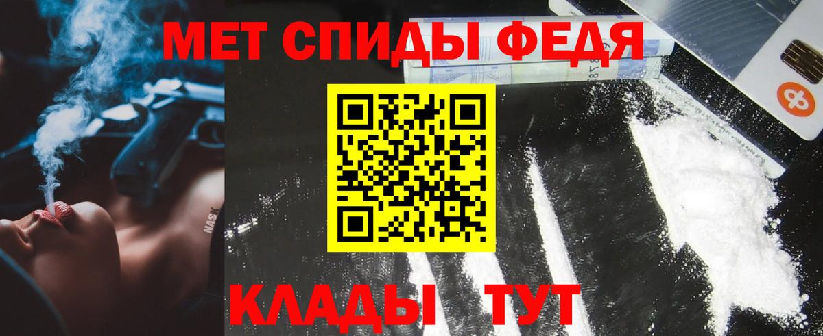 Первитин витя  Вологда 